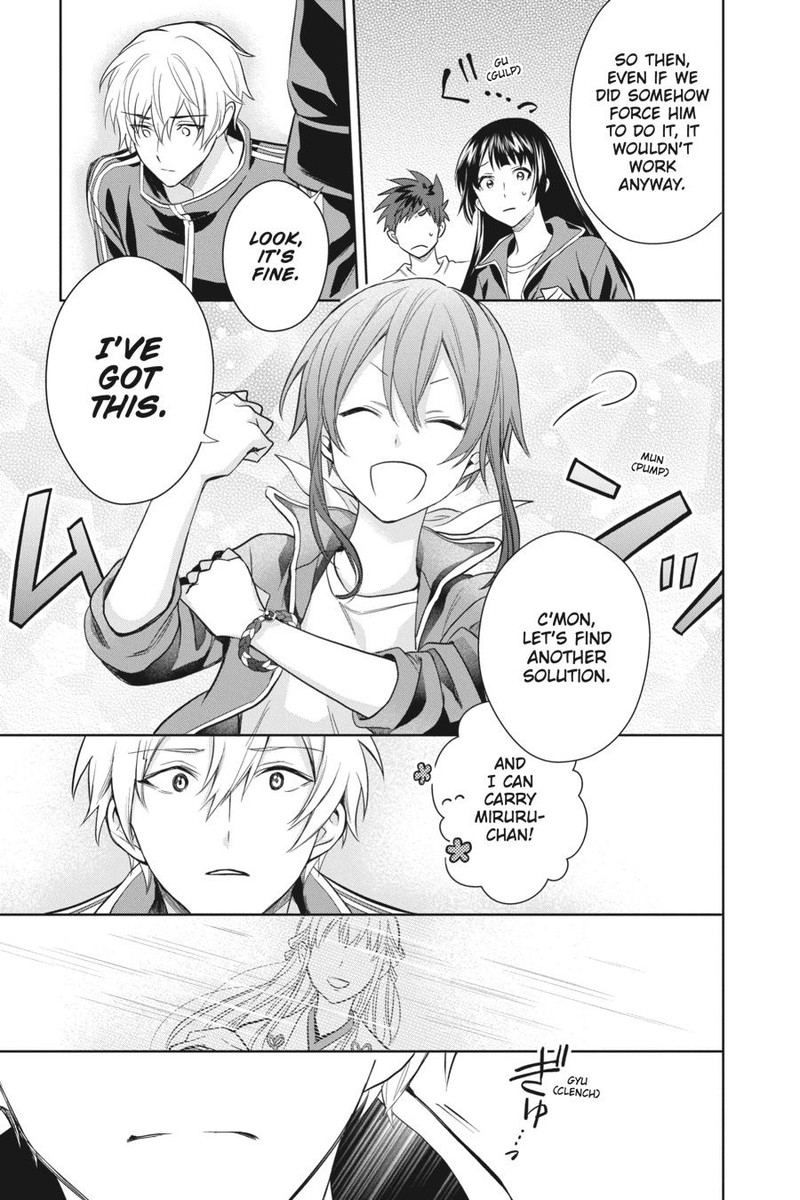 Kami Sama Gakkou No Ochikobore 8 21