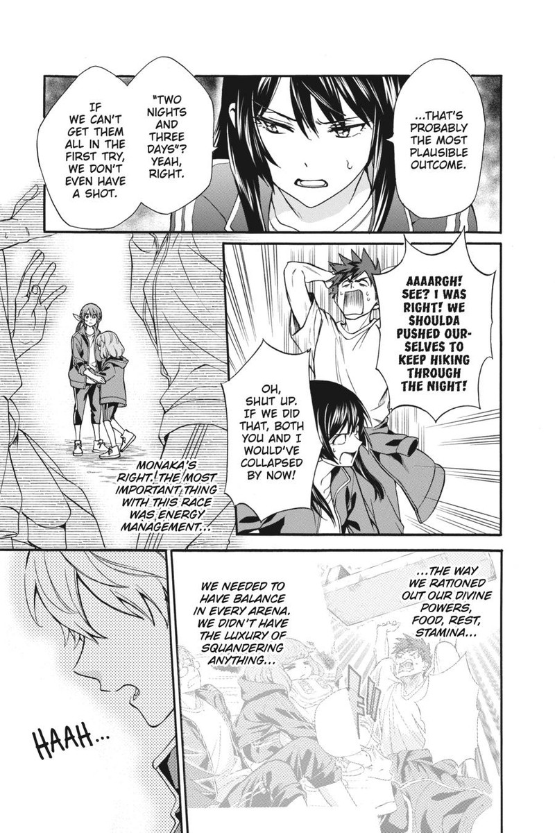 Kami Sama Gakkou No Ochikobore 8 5