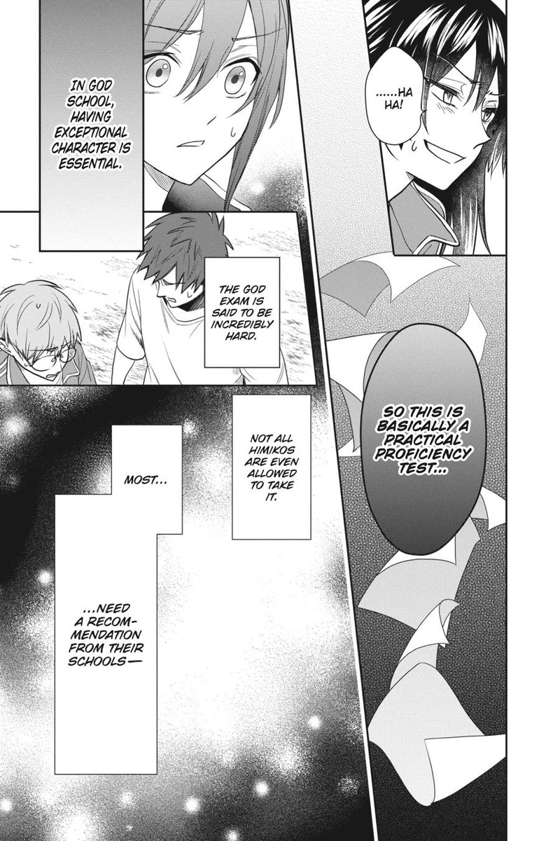 Kami Sama Gakkou No Ochikobore 8 9