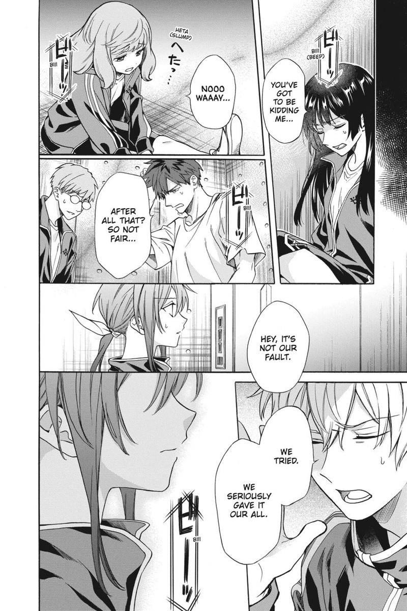 Kami Sama Gakkou No Ochikobore 9 17