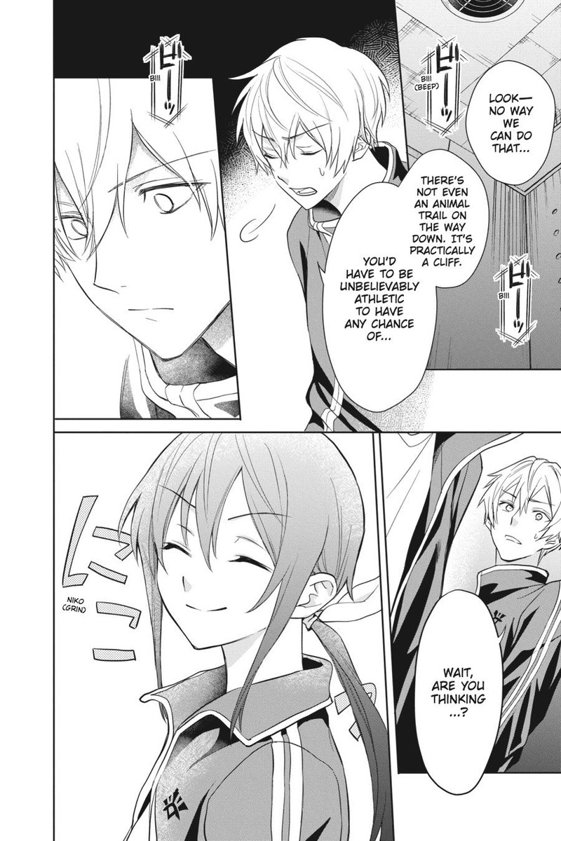 Kami Sama Gakkou No Ochikobore 9 19