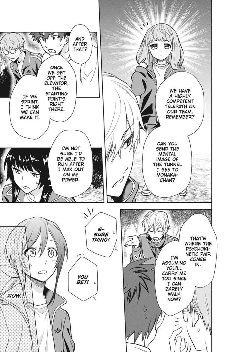 Kami Sama Gakkou No Ochikobore 9 8