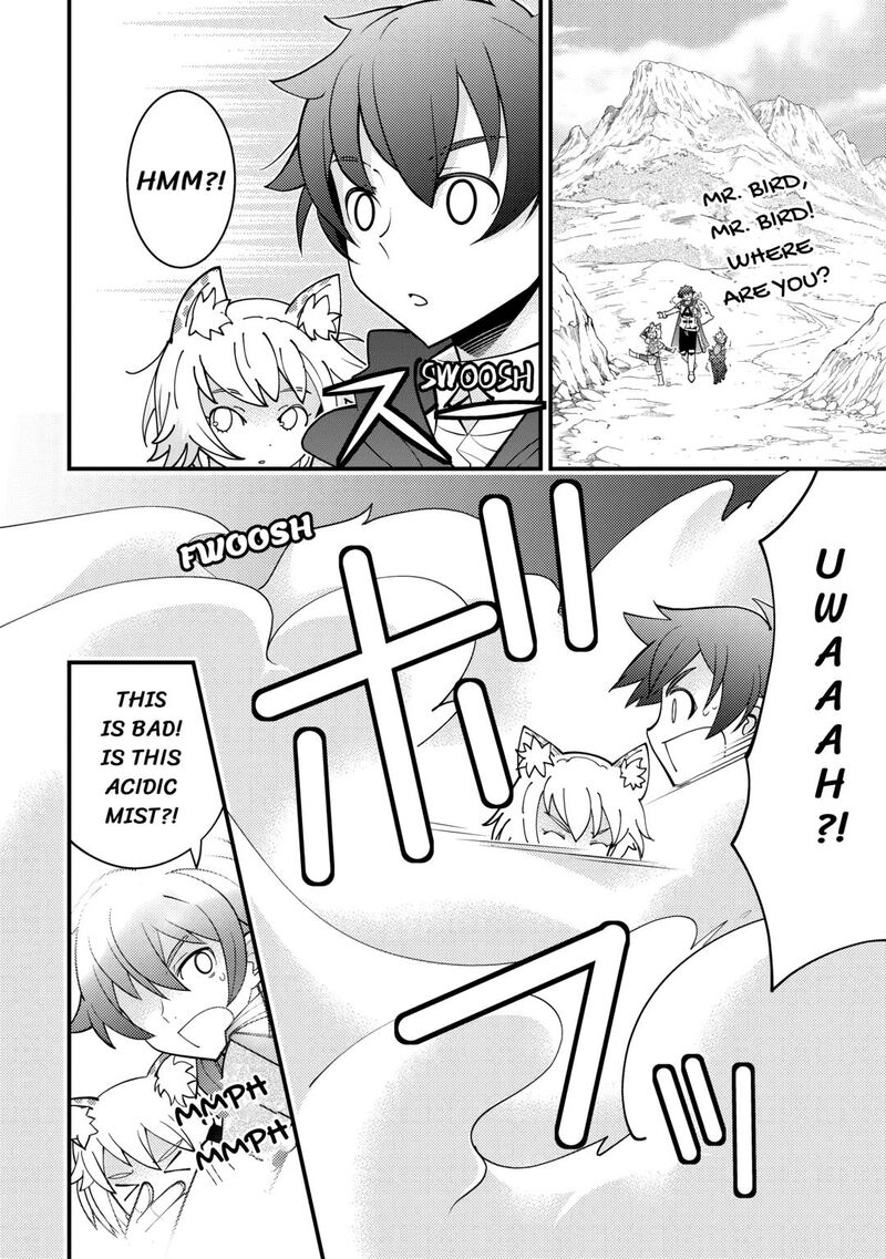 Kami Sama Ni Kago 2 Ninbun Moraimashita 18 12