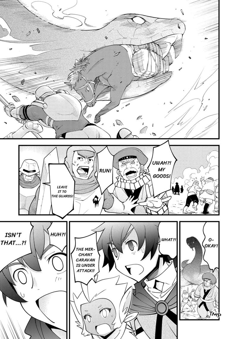 Kami Sama Ni Kago 2 Ninbun Moraimashita 18 15