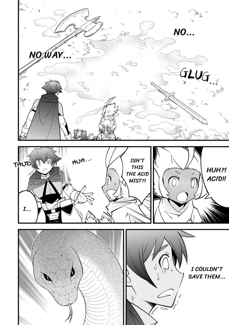 Kami Sama Ni Kago 2 Ninbun Moraimashita 18 22