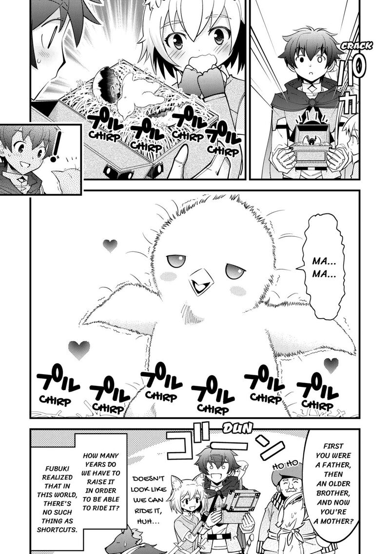Kami Sama Ni Kago 2 Ninbun Moraimashita 18 31