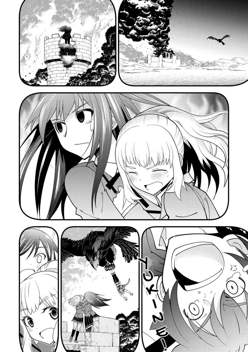 Kami Sama Ni Kago 2 Ninbun Moraimashita 18 4