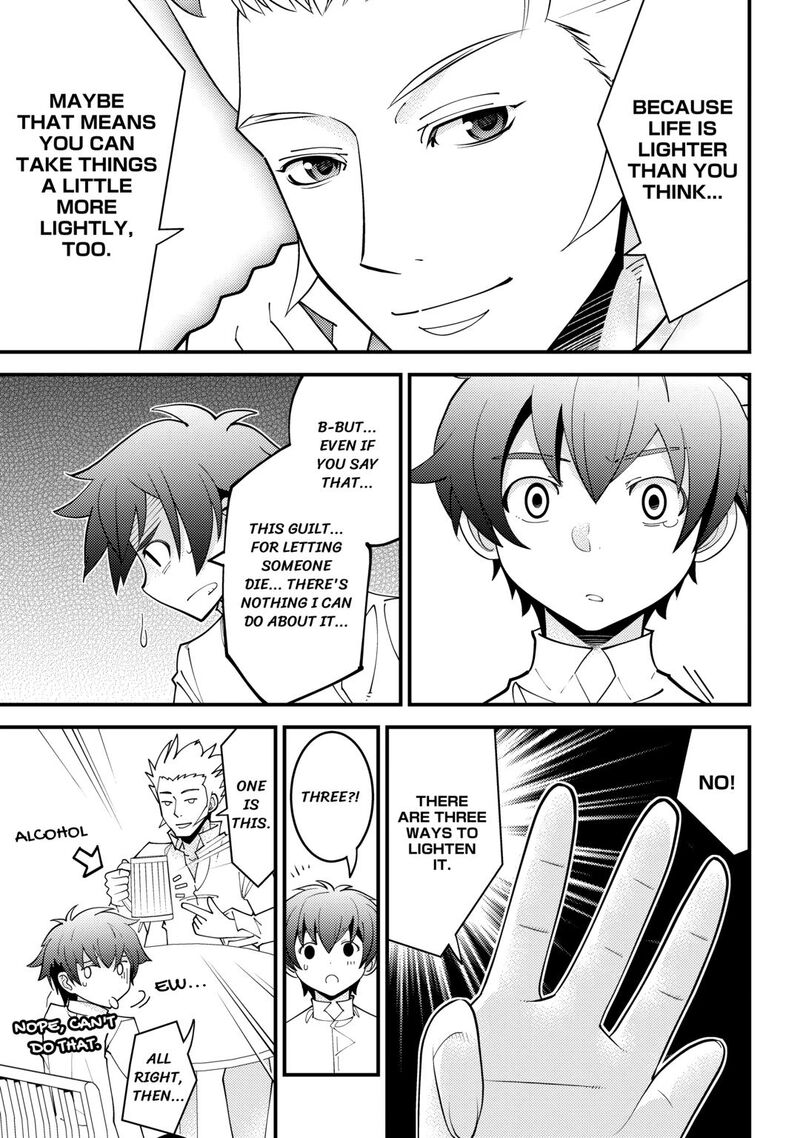 Kami Sama Ni Kago 2 Ninbun Moraimashita 21 11