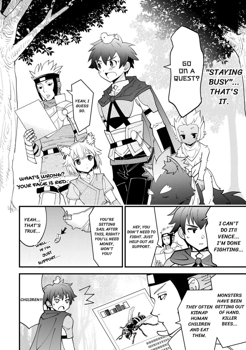 Kami Sama Ni Kago 2 Ninbun Moraimashita 21 14