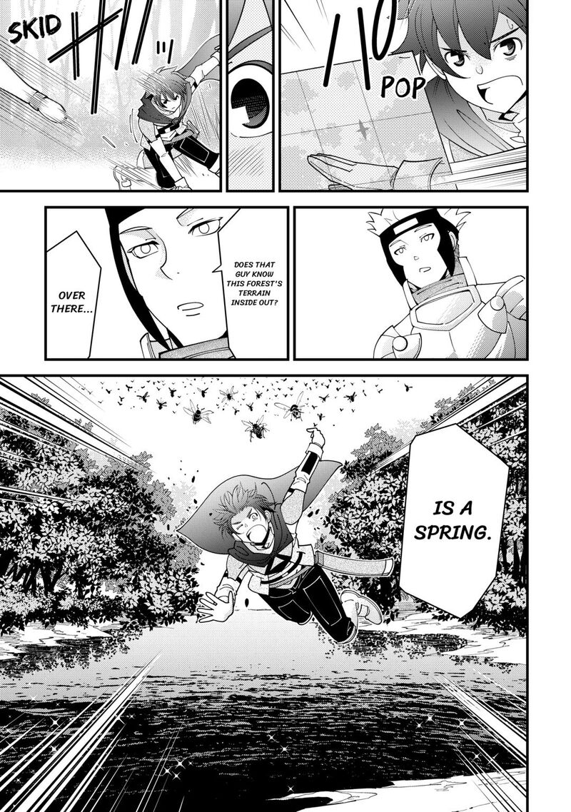 Kami Sama Ni Kago 2 Ninbun Moraimashita 21 25