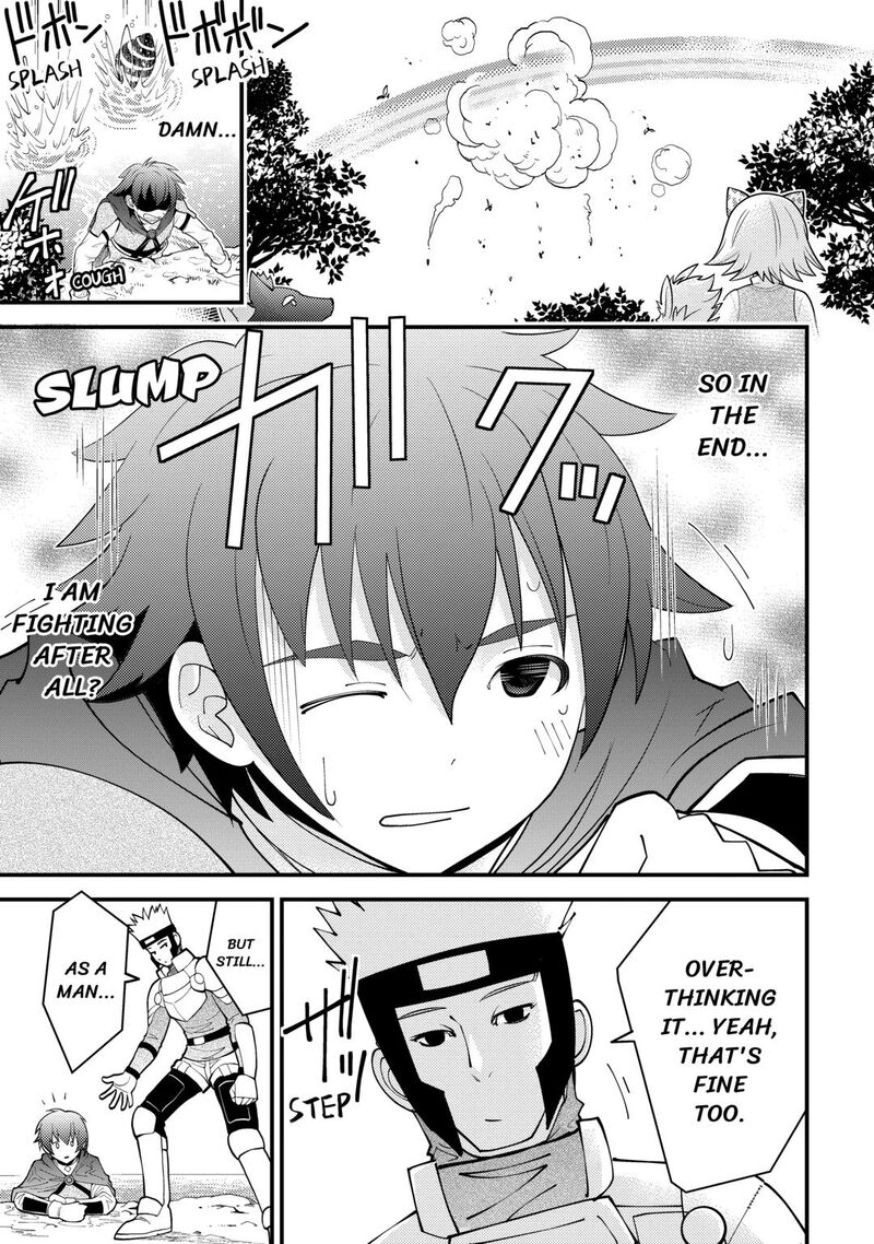 Kami Sama Ni Kago 2 Ninbun Moraimashita 21 29