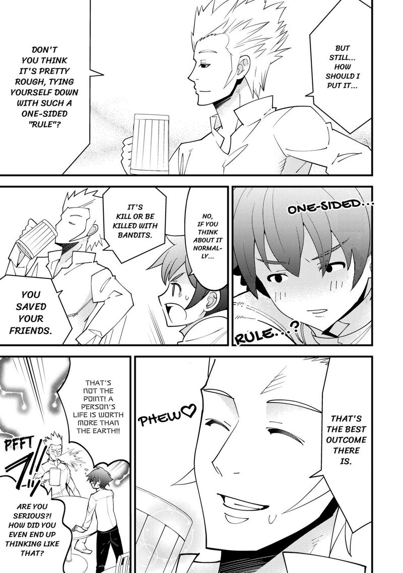 Kami Sama Ni Kago 2 Ninbun Moraimashita 21 9