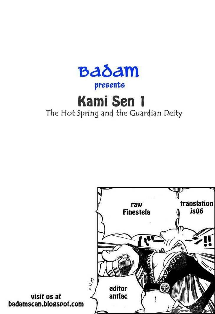 Kami Sen 1 43