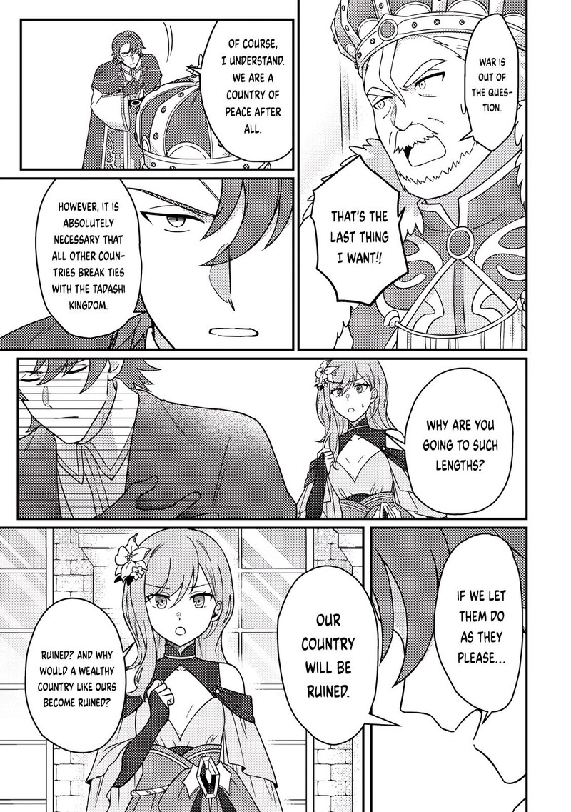 Kamigami No Kago De Seisan Kakumei 27c 4