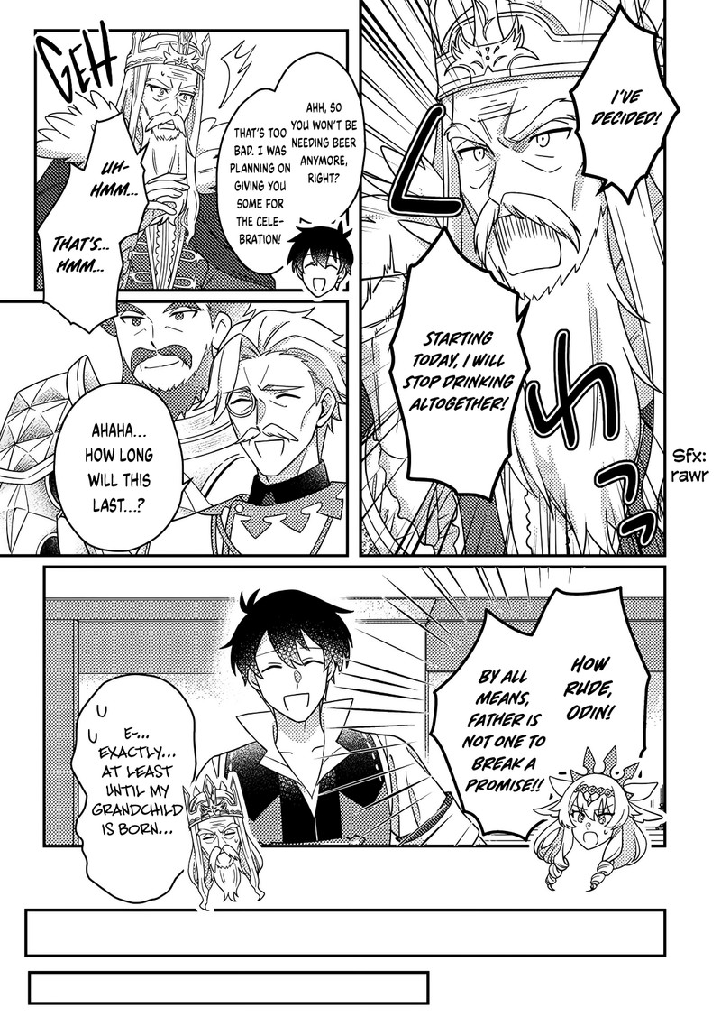 Kamigami No Kago De Seisan Kakumei 28b 3