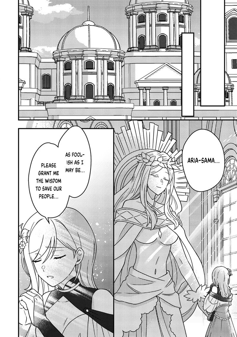 Kamigami No Kago De Seisan Kakumei 28b 4