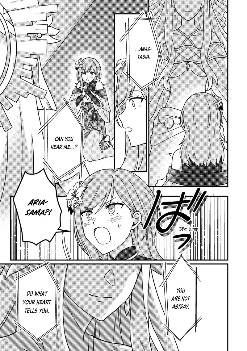 Kamigami No Kago De Seisan Kakumei 28b 5