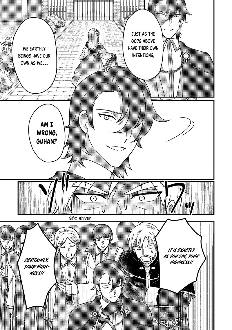 Kamigami No Kago De Seisan Kakumei 28c 5