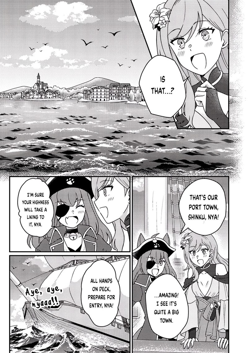 Kamigami No Kago De Seisan Kakumei 30a 3