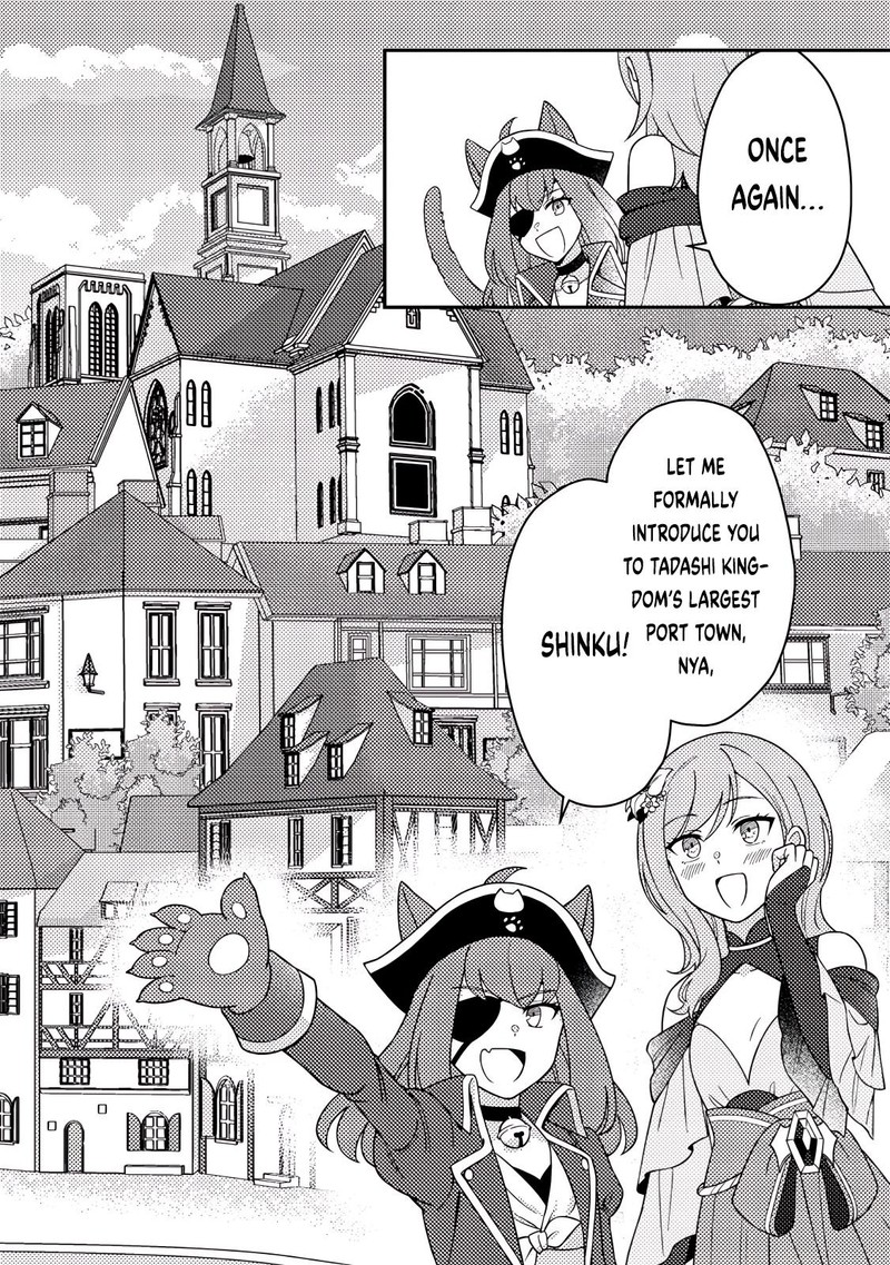 Kamigami No Kago De Seisan Kakumei 30a 4