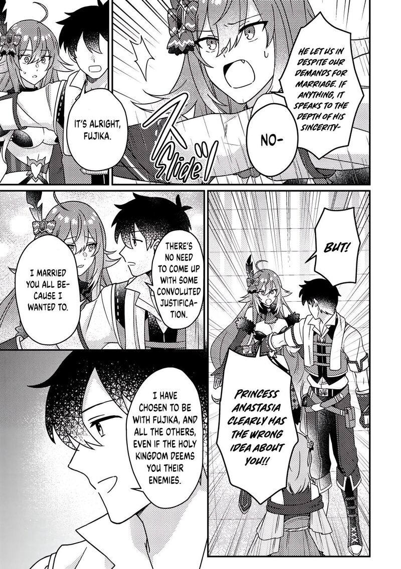 Kamigami No Kago De Seisan Kakumei 31a 12