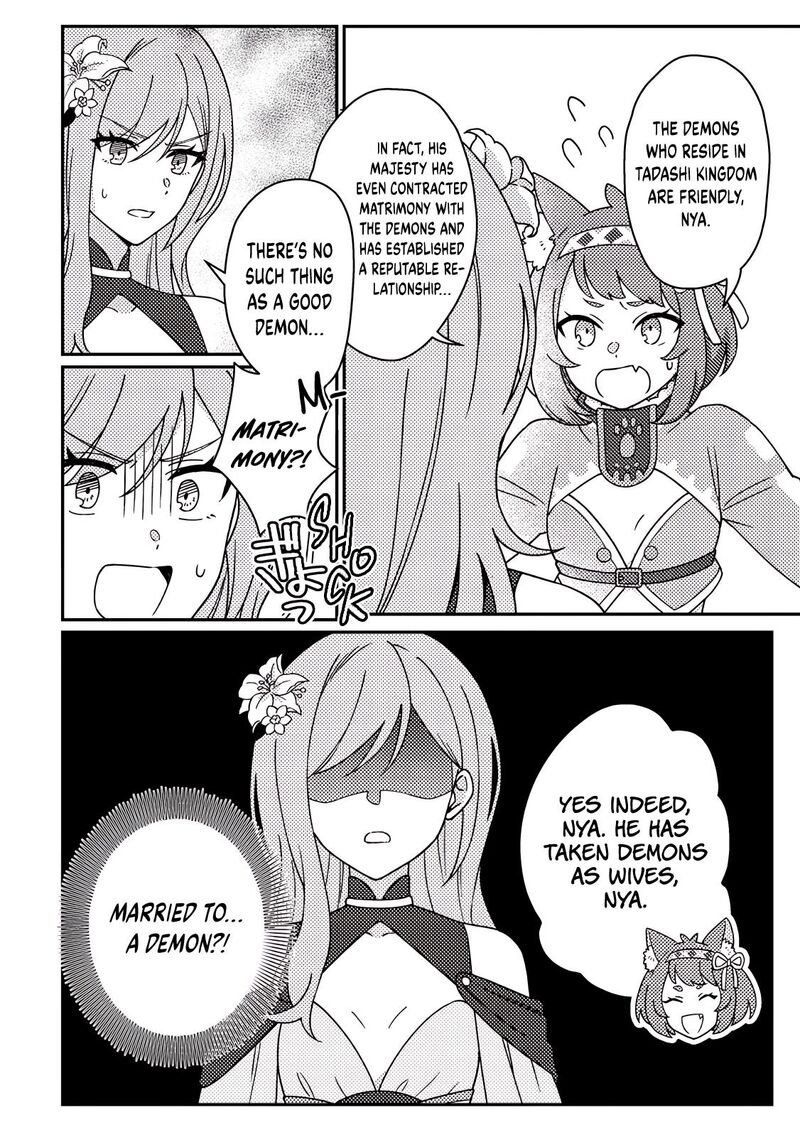 Kamigami No Kago De Seisan Kakumei 31a 5