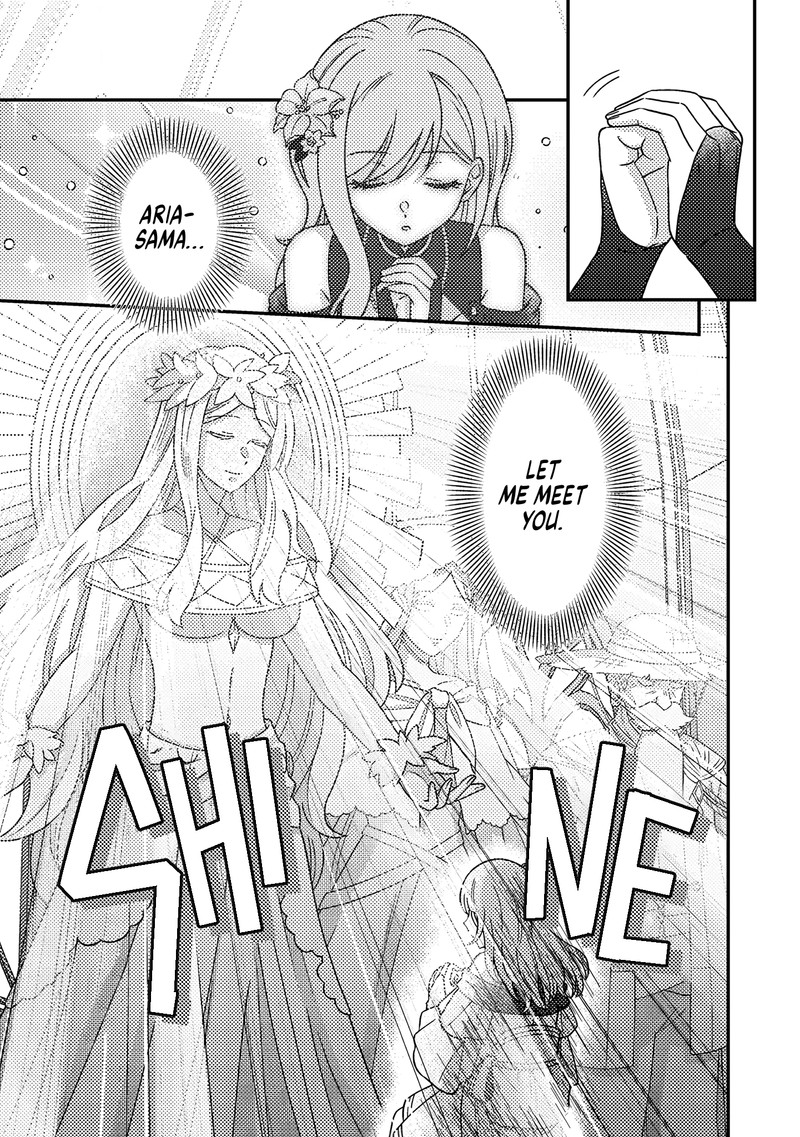 Kamigami No Kago De Seisan Kakumei 34a 1