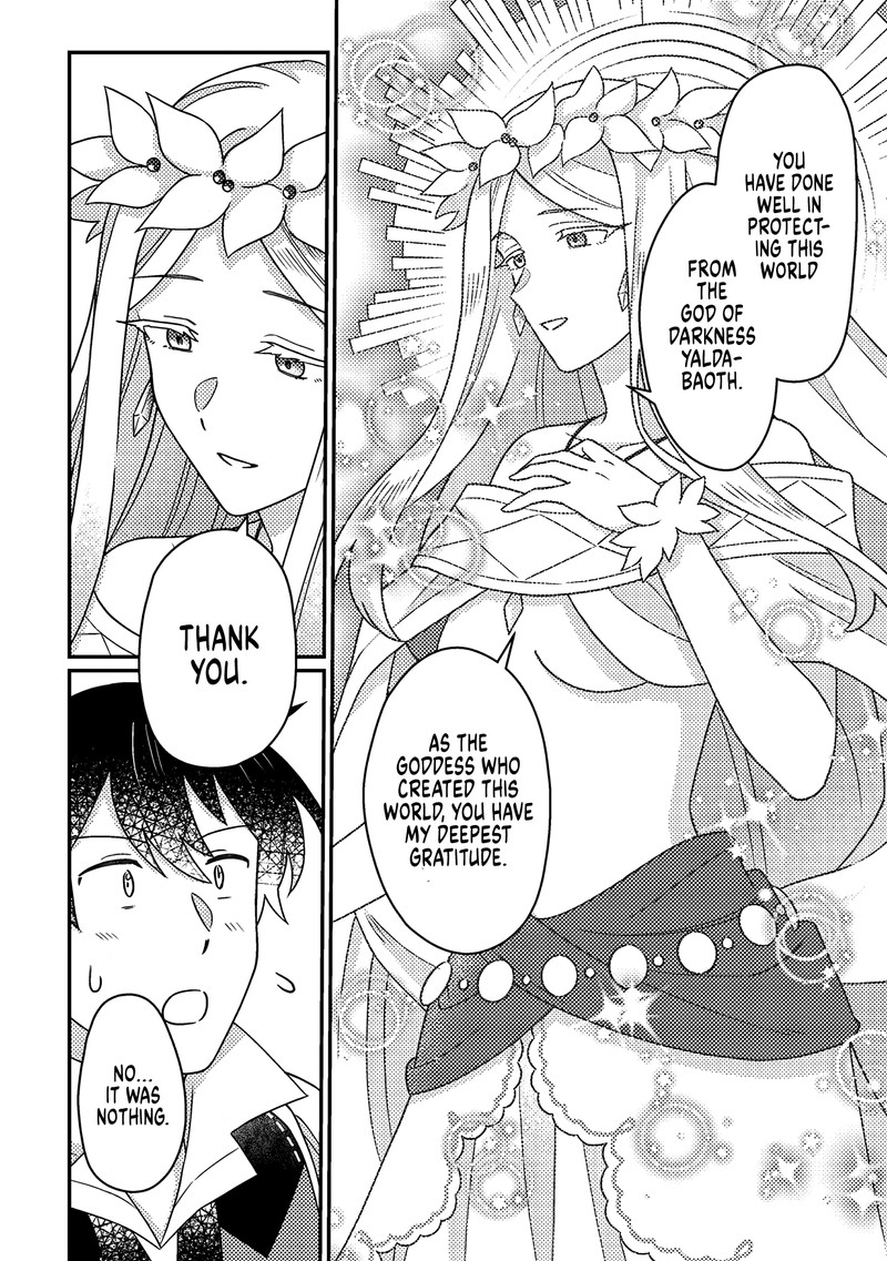 Kamigami No Kago De Seisan Kakumei 34a 4
