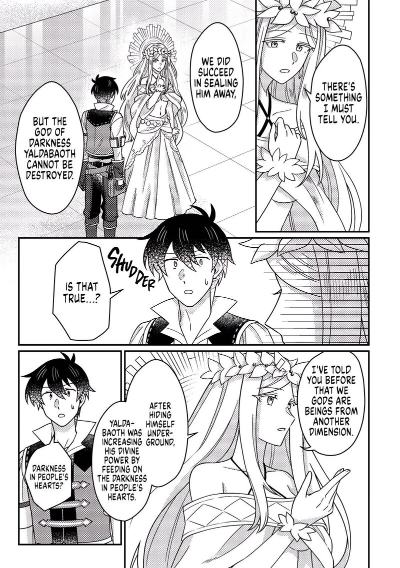 Kamigami No Kago De Seisan Kakumei 34b 6