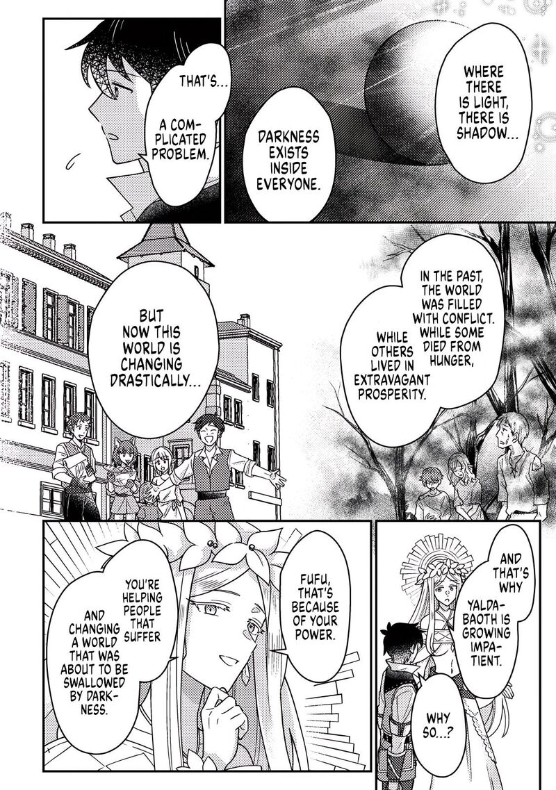 Kamigami No Kago De Seisan Kakumei 34b 7