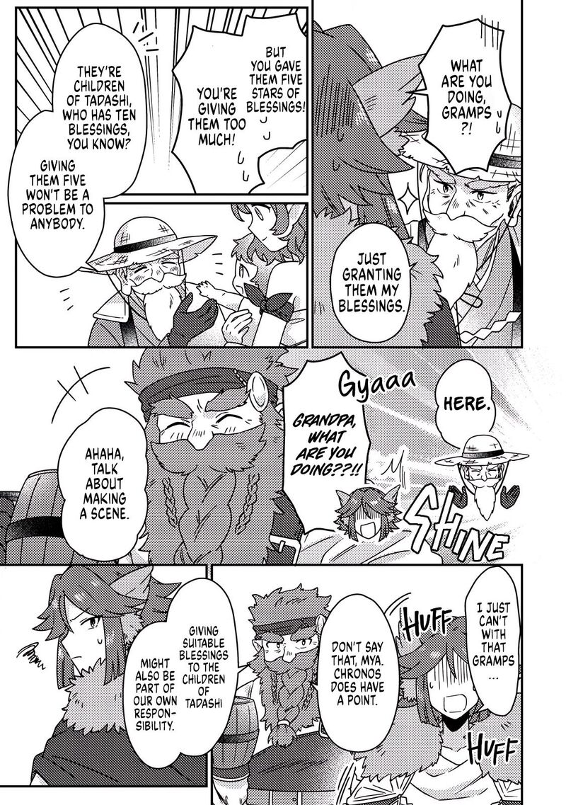 Kamigami No Kago De Seisan Kakumei 34c 4