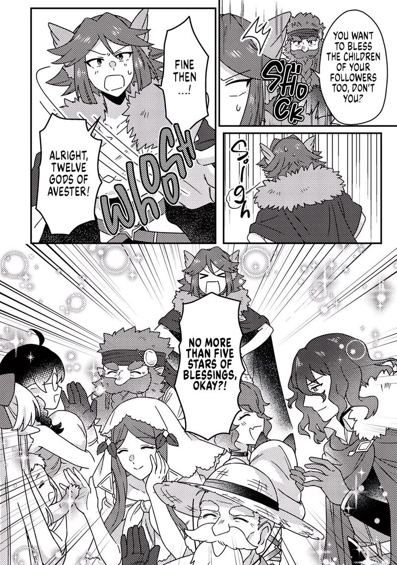 Kamigami No Kago De Seisan Kakumei 34c 5