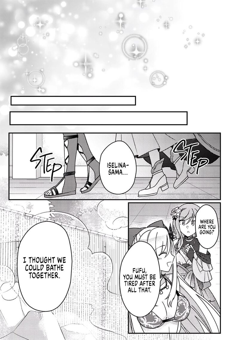 Kamigami No Kago De Seisan Kakumei 34c 6