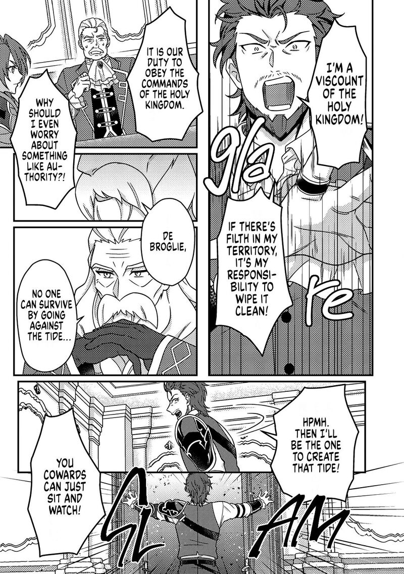 Kamigami No Kago De Seisan Kakumei 35a 10