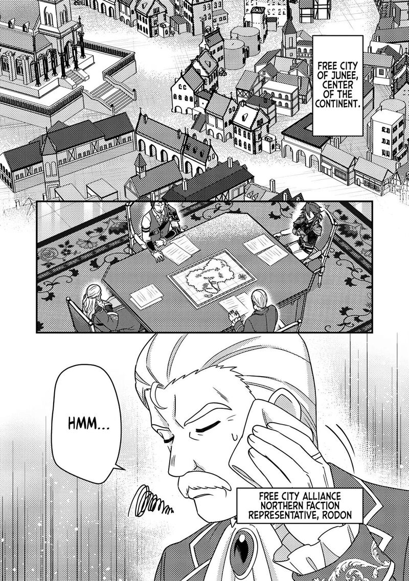 Kamigami No Kago De Seisan Kakumei 35a 2