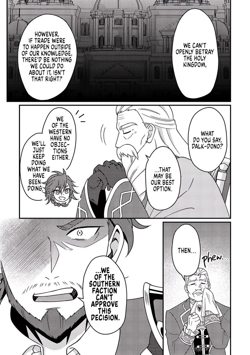 Kamigami No Kago De Seisan Kakumei 35a 8