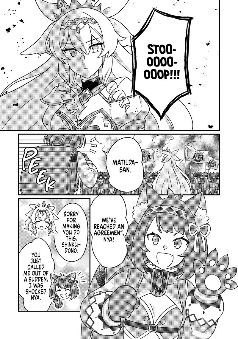 Kamigami No Kago De Seisan Kakumei 35b 8