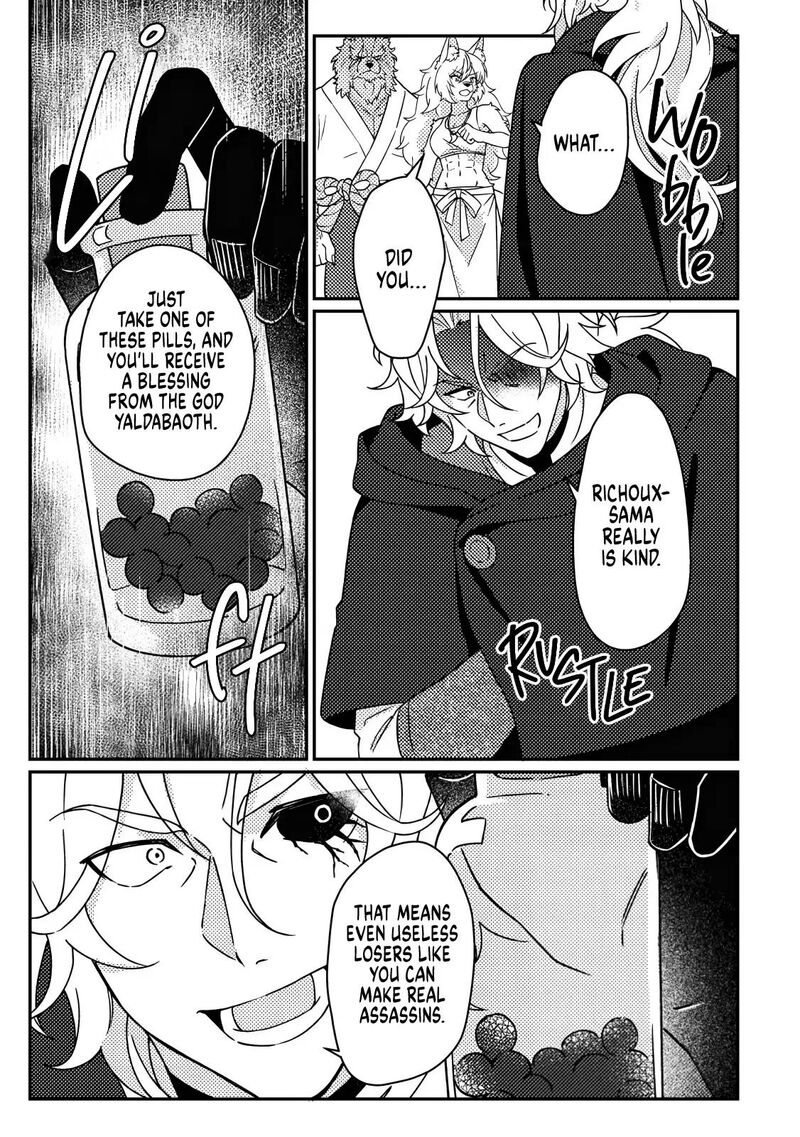 Kamigami No Kago De Seisan Kakumei 35c 10