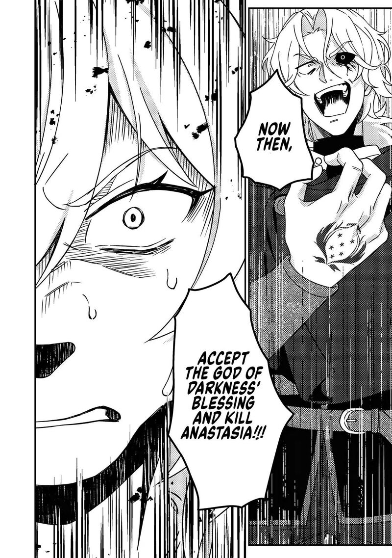 Kamigami No Kago De Seisan Kakumei 35c 11