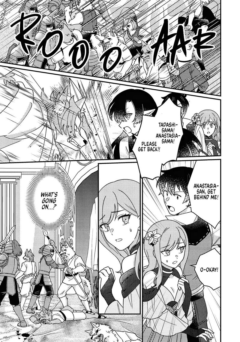 Kamigami No Kago De Seisan Kakumei 36a 10
