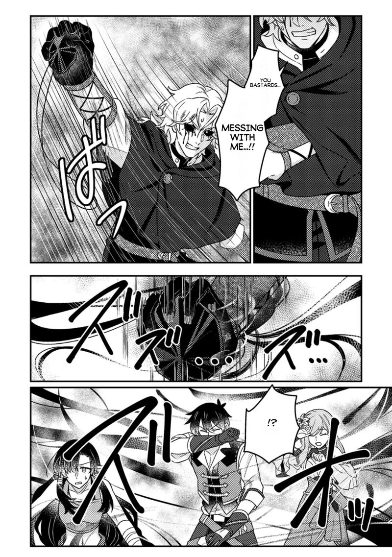 Kamigami No Kago De Seisan Kakumei 36b 10