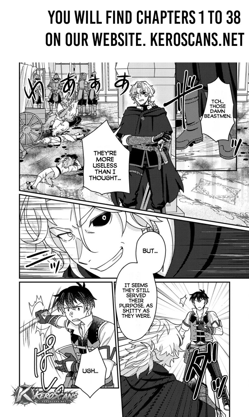 Kamigami No Kago De Seisan Kakumei 36b 2