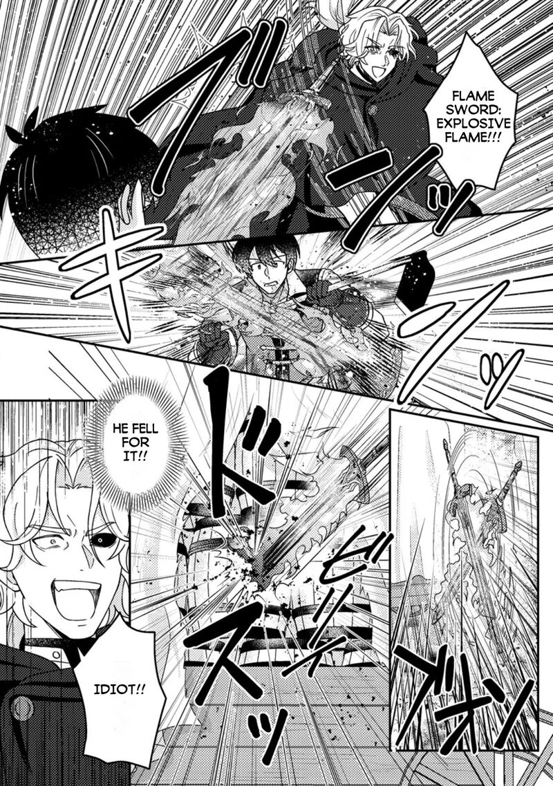 Kamigami No Kago De Seisan Kakumei 36b 4