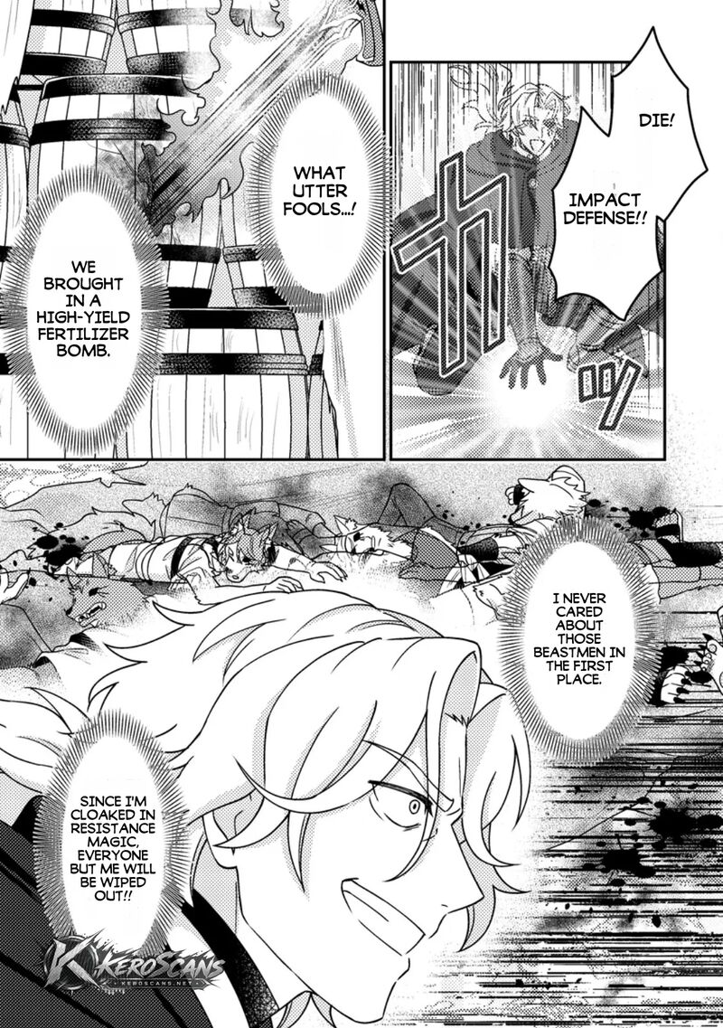 Kamigami No Kago De Seisan Kakumei 36b 5