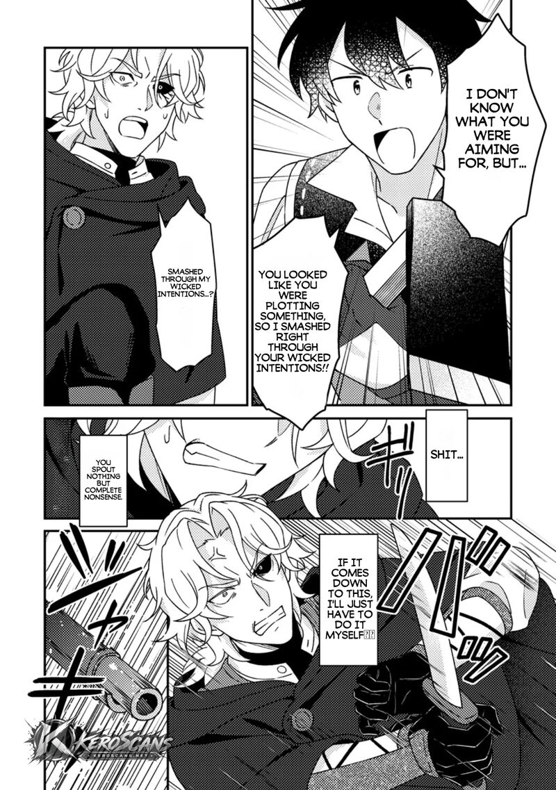 Kamigami No Kago De Seisan Kakumei 36b 7