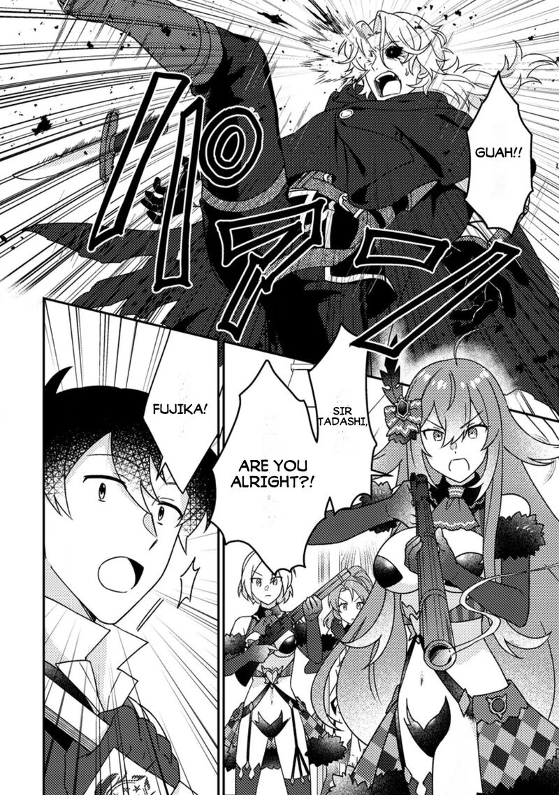 Kamigami No Kago De Seisan Kakumei 36b 8