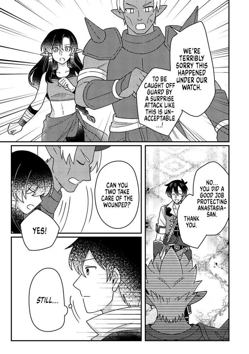 Kamigami No Kago De Seisan Kakumei 37a 4
