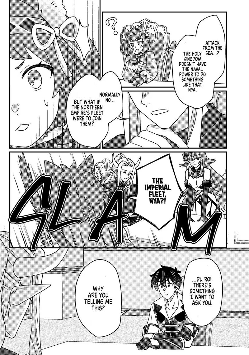 Kamigami No Kago De Seisan Kakumei 37b 6