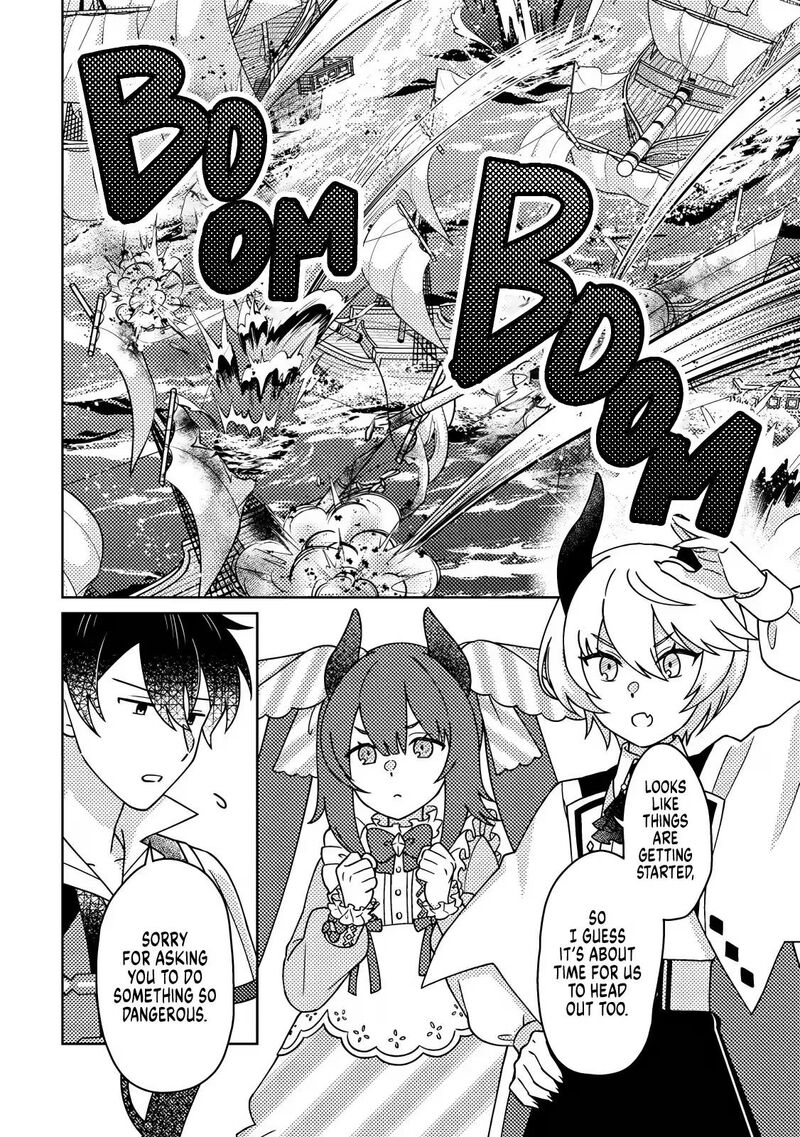 Kamigami No Kago De Seisan Kakumei 38a 3