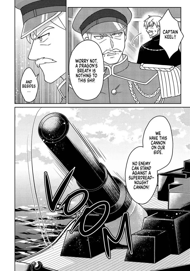 Kamigami No Kago De Seisan Kakumei 38a 7